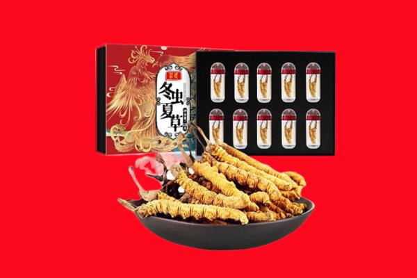 乌海回收虫草