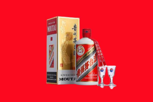 乌海回收贵州茅台酒